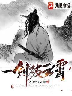 影帝：我在片場撿屬性