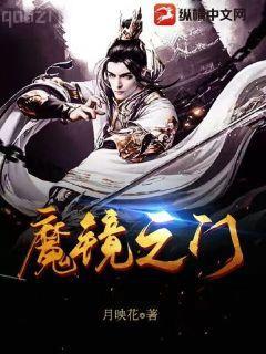 快穿之女配逆襲計