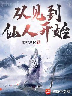 柚子紅茶[電競]