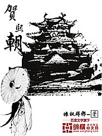 唐人街探案3（王寶強(qiáng)、劉昊然主演電影同名）