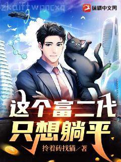 意外抽得幸運簽[綜]