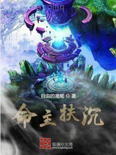 打死我都不談姐弟戀