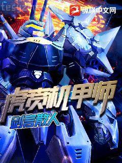 驚悚末世：開局擁有萬億冥幣