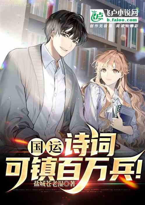 大佬都愛我 [快穿]