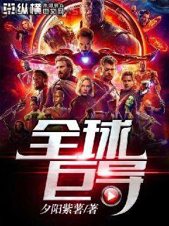 貼身丫鬟季清歡