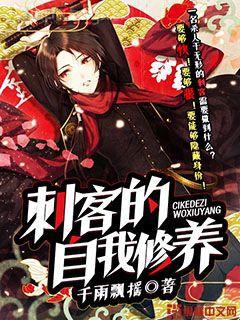 催化：讓一切加速改變