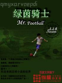 我的前任都是氣運(yùn)之女