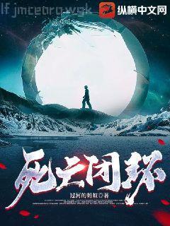 人力資源經(jīng)理成長手記：主管以上，總監(jiān)未滿