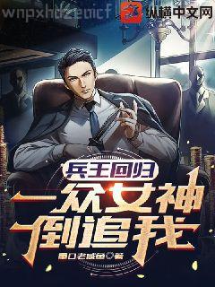 都市之極品仙帝趙君宇