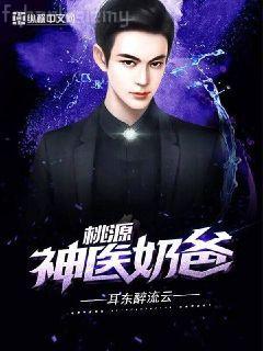 武則天4：從三歲到八十二歲