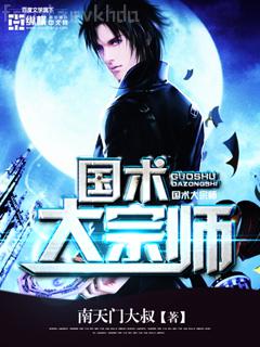 怎么又是天譴圈