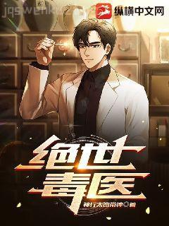 [綜]這個世界有問題