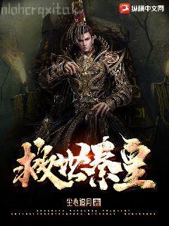 大佬的小嬌嬌又崩人設了