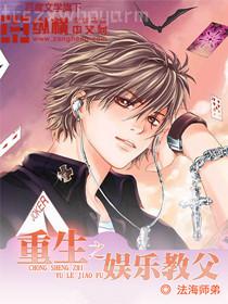 武當(dāng)宋青書