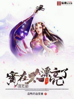 異能嬌妻重生攻略