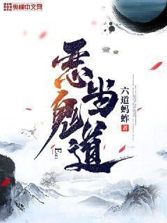 穿成萬人迷的男友[穿書]
