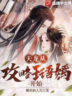 我曾在時(shí)光里聽過你