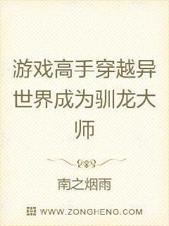 何以笙簫默「」