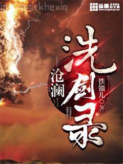 病美人大佬只想咸魚[異世]