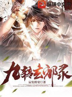 混沌神弟子現代逍遙