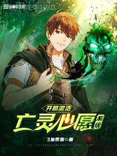 紅樓之公子無雙