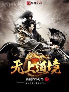 沒有愛情的年代