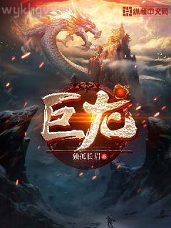 歐亨利短篇精選