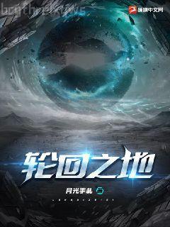 愛上不該愛的人