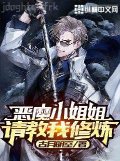 眷戀你的溫柔[娛樂圈]