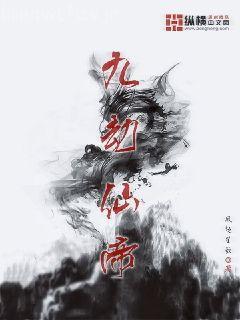 我的26歲極品女同事