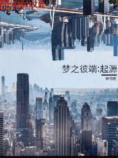 大王令我來巡山