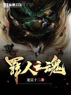 七零之辣媽當(dāng)家