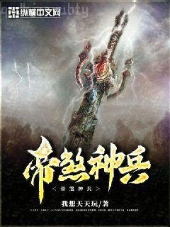 先婚厚愛：靳先生情深手冊