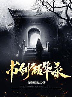 我有好多復(fù)活幣