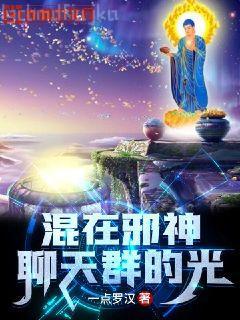 隋末之亂臣賊子