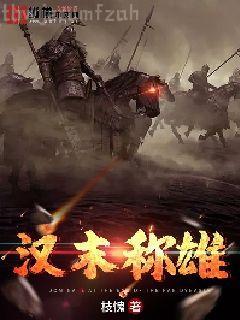 夫人你人設(shè)崩了姜絲妤倪嘉樹(shù)