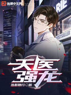 于他心上撒個(gè)嬌