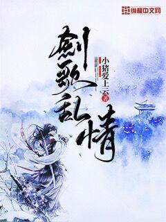 江辰唐楚楚戰神醫婿大結局