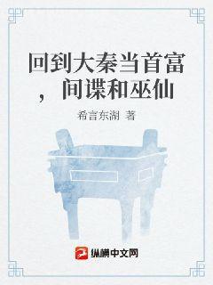 分手再說我愛你