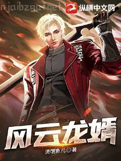 我設(shè)計的妖魔世界