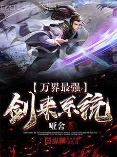 從作曲人到文娛巨星