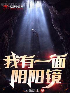 報告王爺,王妃是只貓