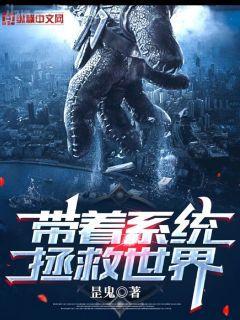 電視劇原著：一念路向北