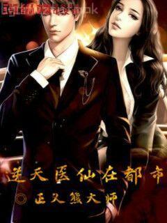 青石山啊鴨綠河