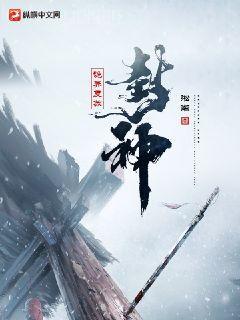 九零軍嫂有空間