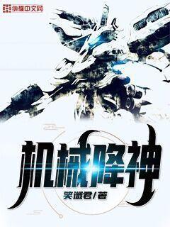 我拍個鬼片，咋就成天師了？