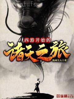 加繆筆記：1935—1959（精選集）