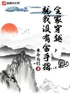 諸天世界大穿梭