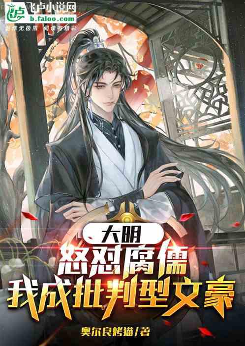 龍王的傲嬌日常