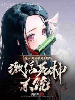 重生八零小甜妻